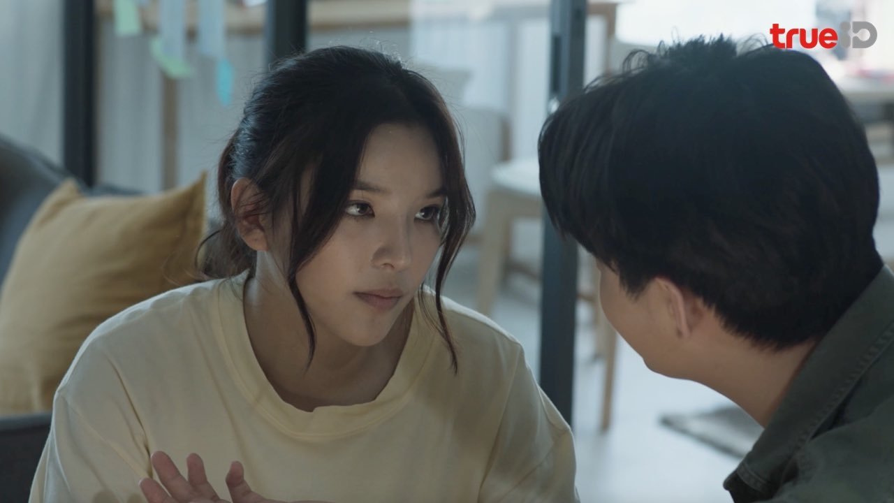 Happiness - Season 1 Episode 11 : Episode 11