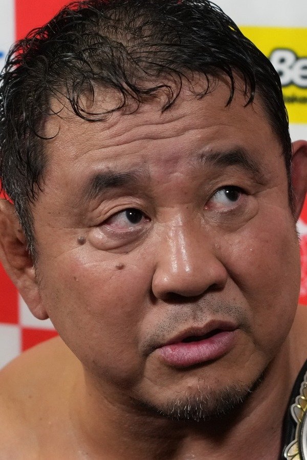Yuji Nagata Photo