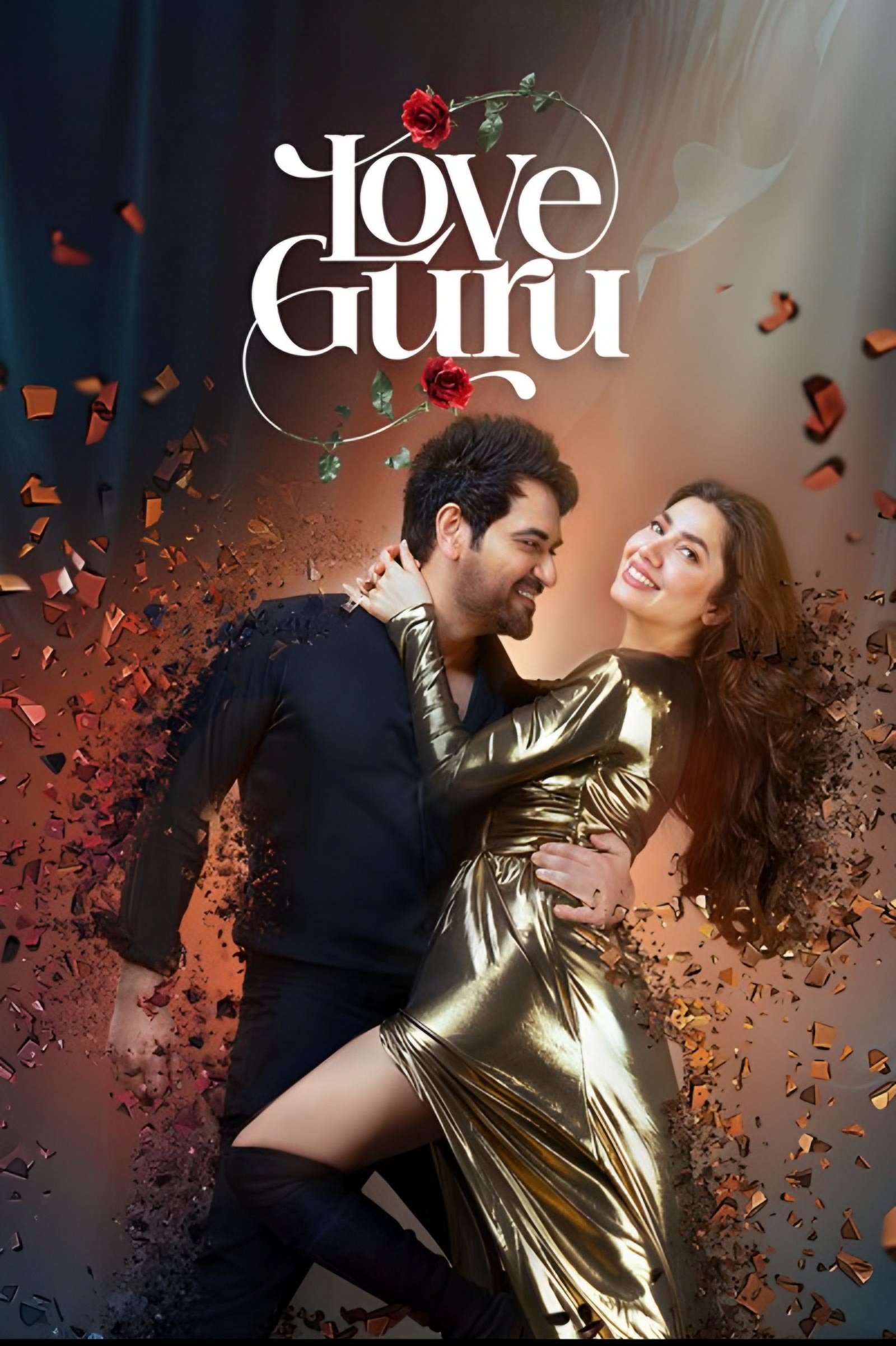 Love Guru