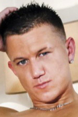 et billede af Josh Jared