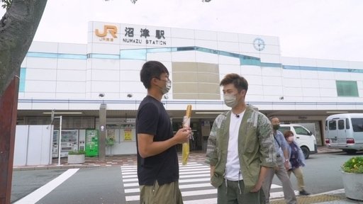 Episode 1