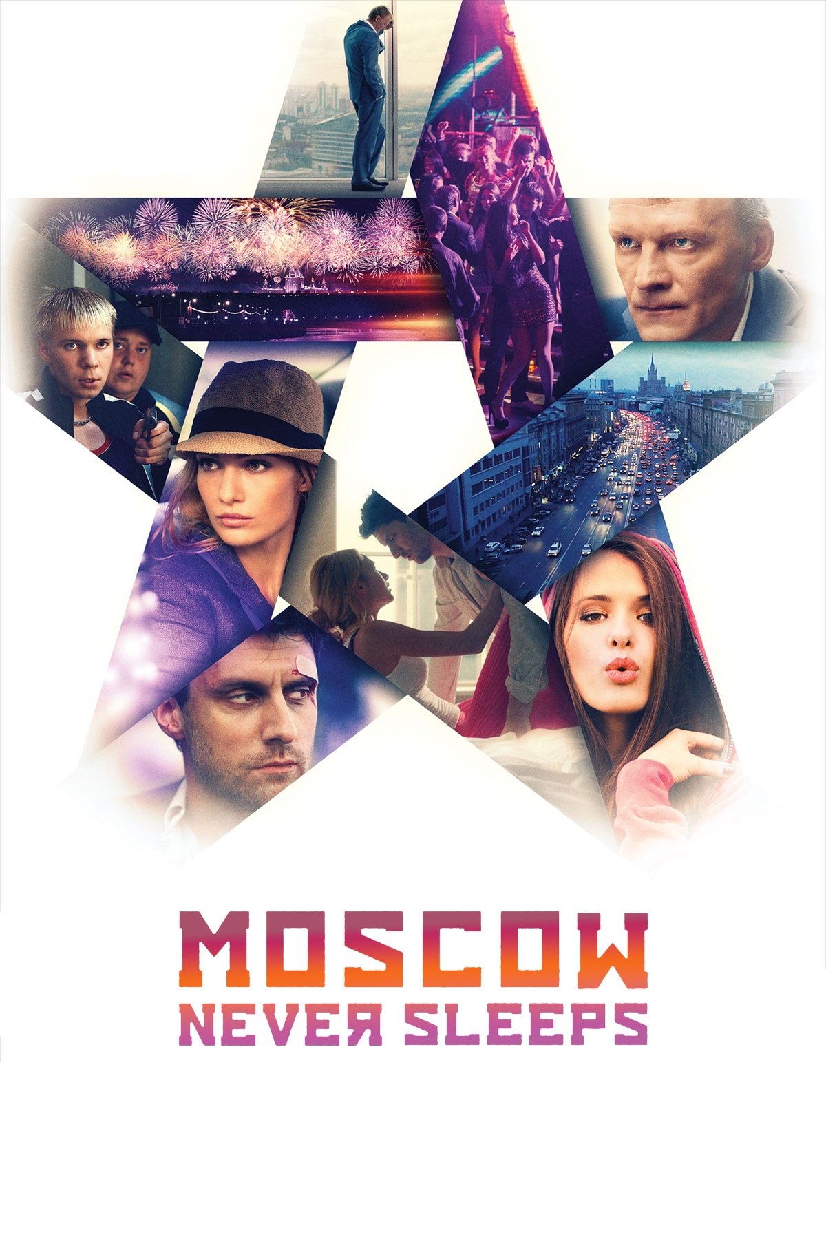 Moscow Never Sleeps