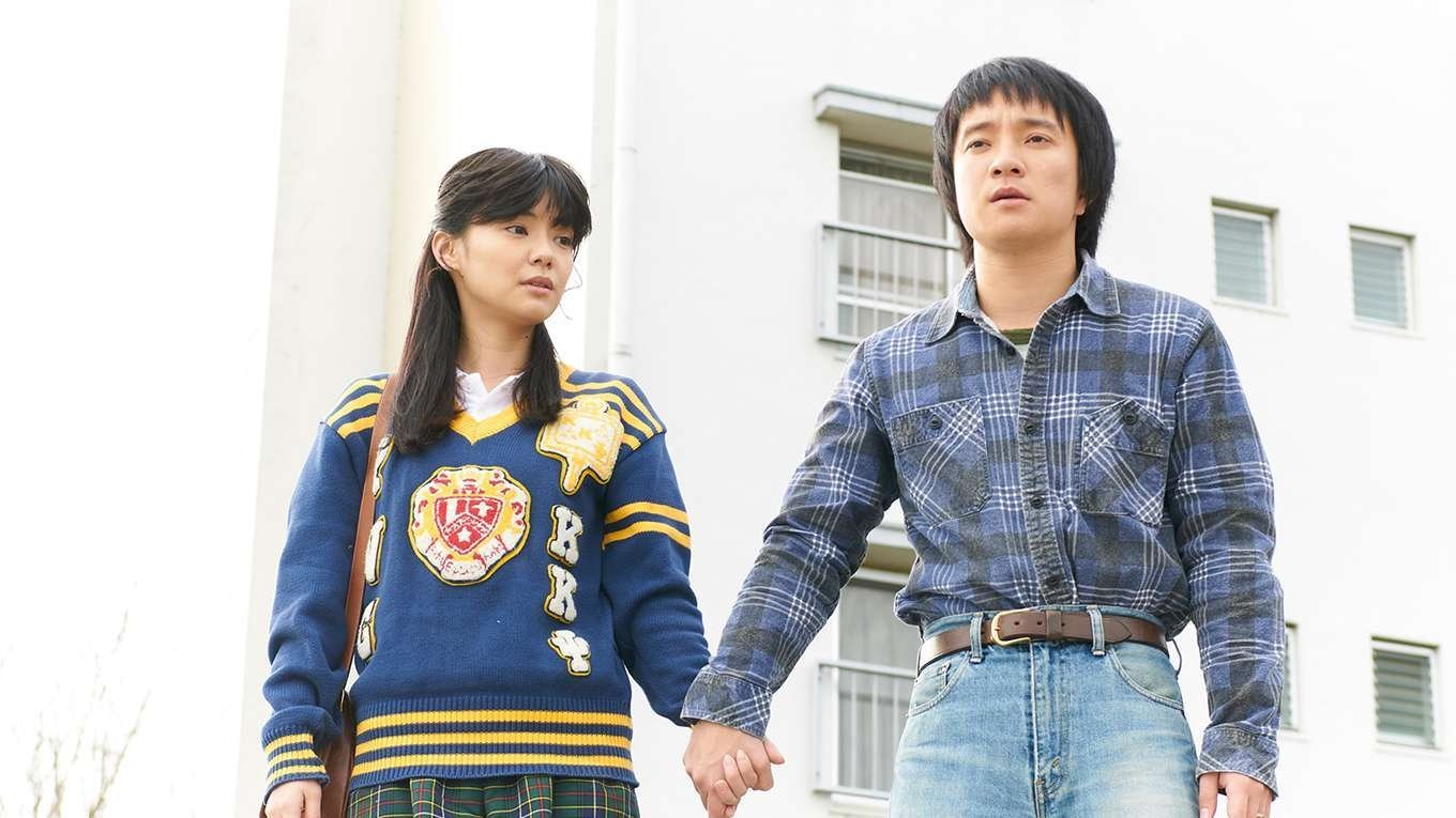 See You Tomorrow, Everyone (2013)
