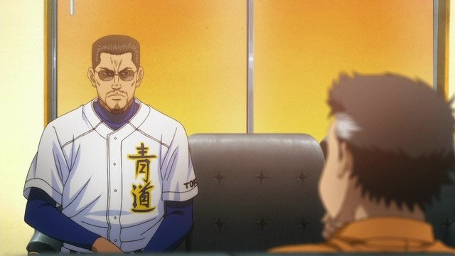 Ace of the Diamond Staffel 2 :Folge 39 