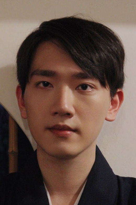 et billede af Po-Yun Yu