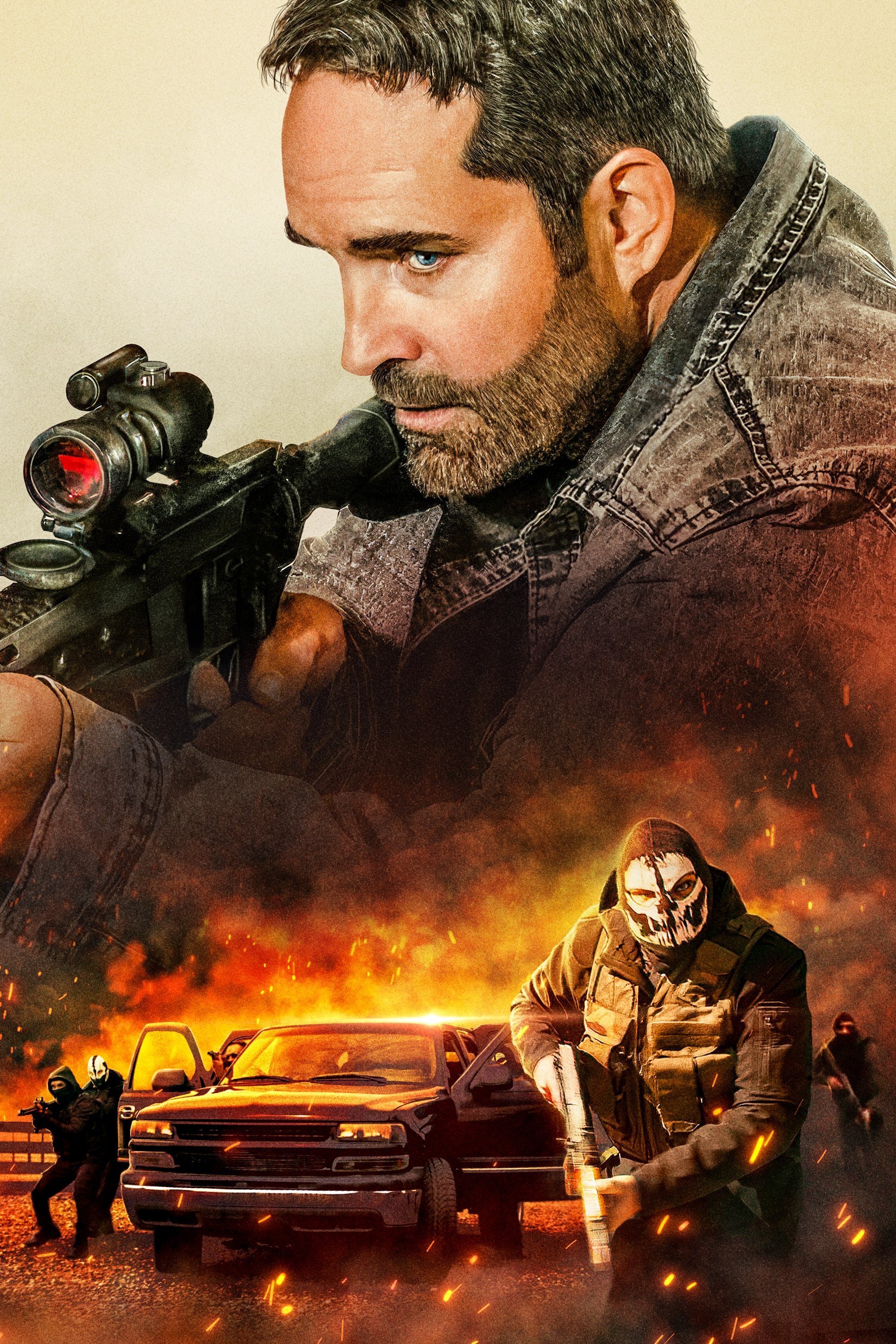 No Lag Poster 1
