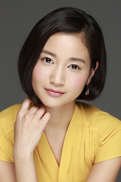 et billede af Arisa Deguchi