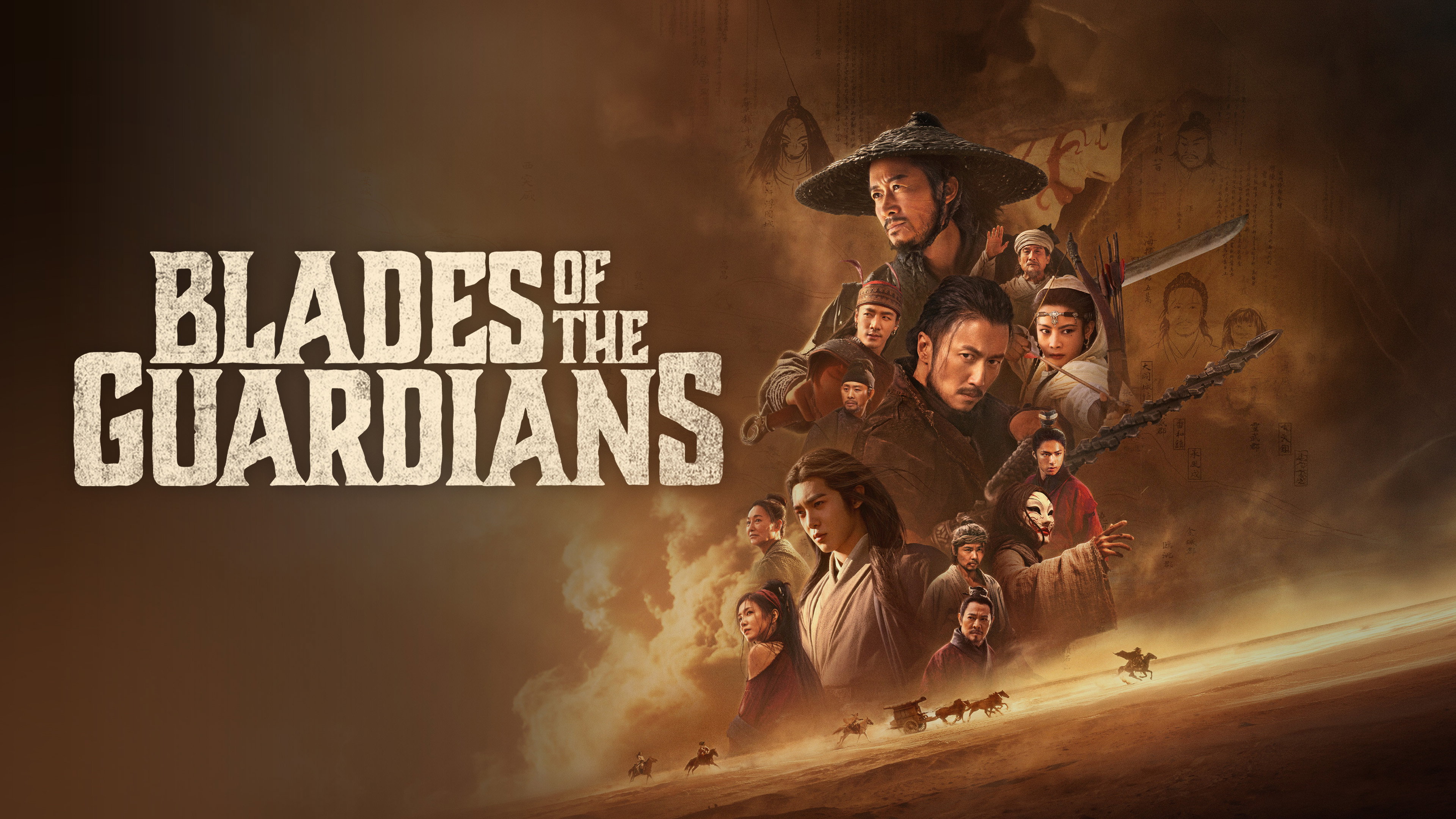 Backdrop