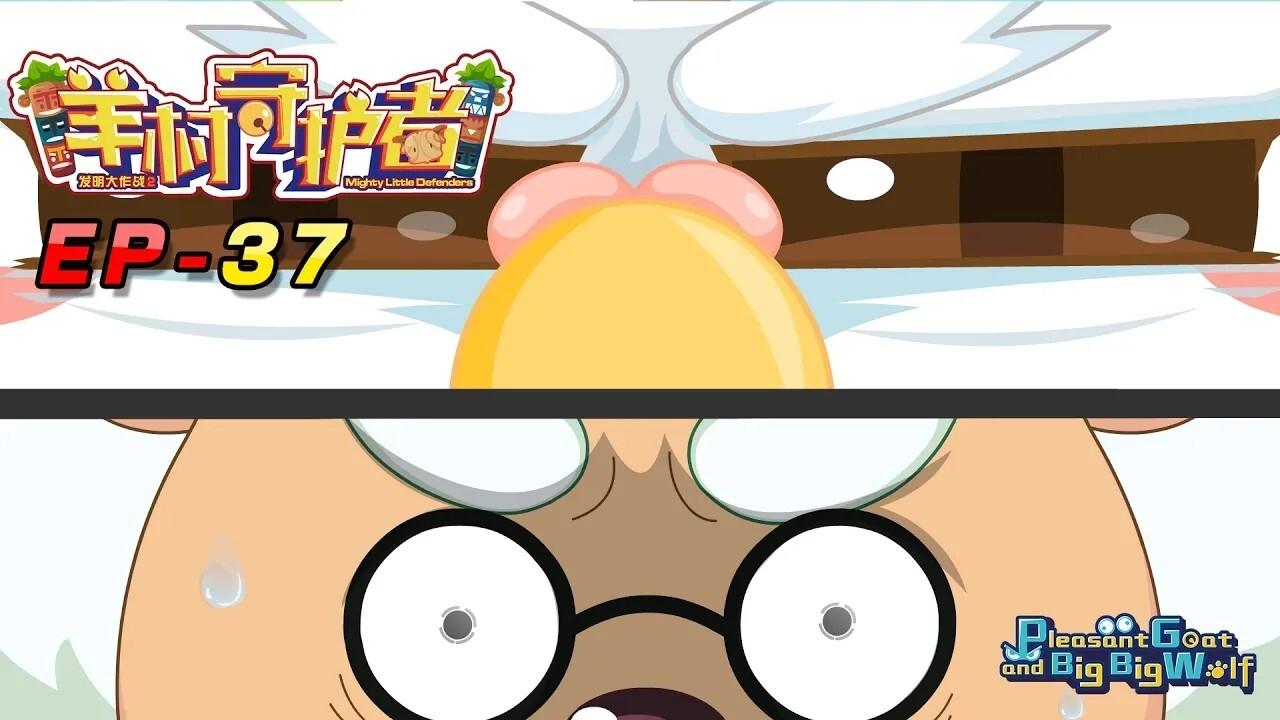 Thumbnail for Episode 37 Season 1 Episode 37