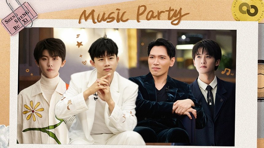 Thumbnail for S2 Music Party EP6 Season 0 Episode 85