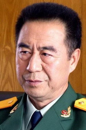 et billede af Wang Hucheng