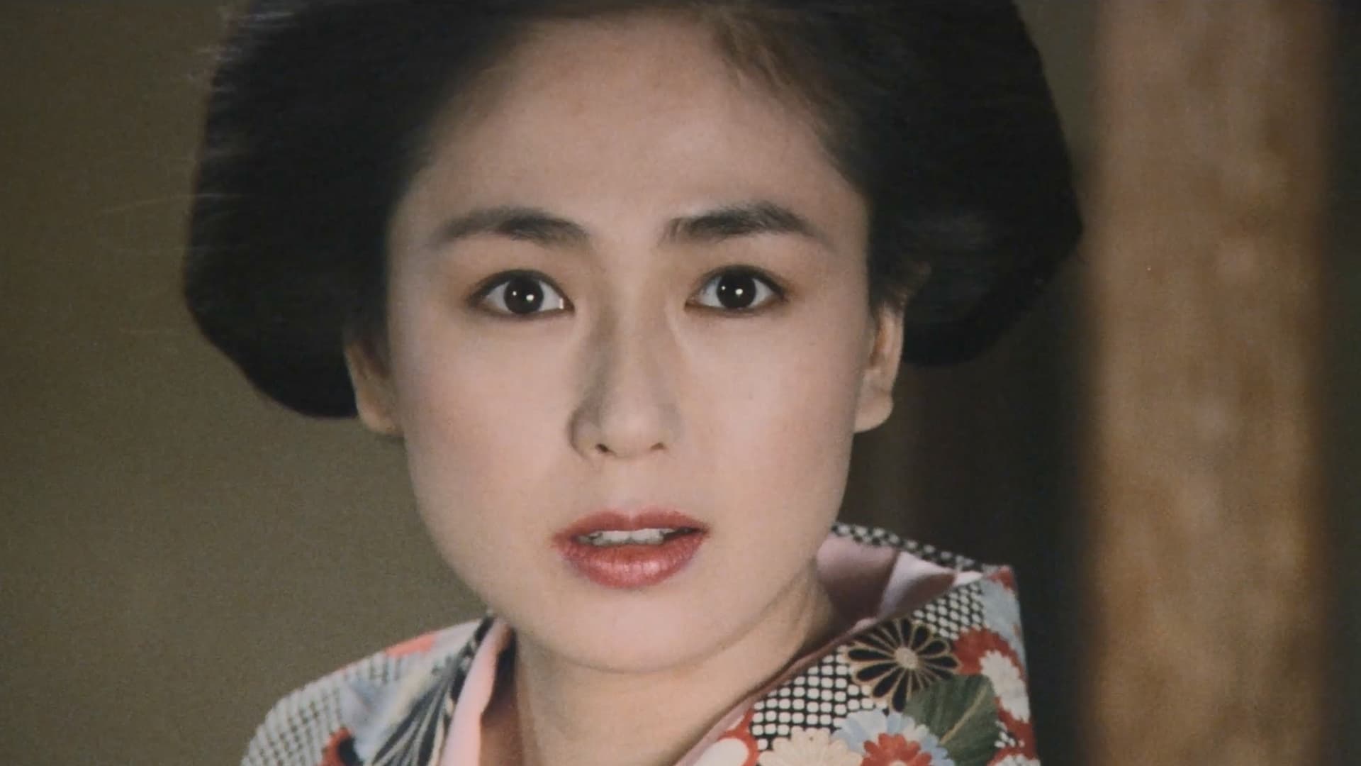 女殺油地獄 (1992)