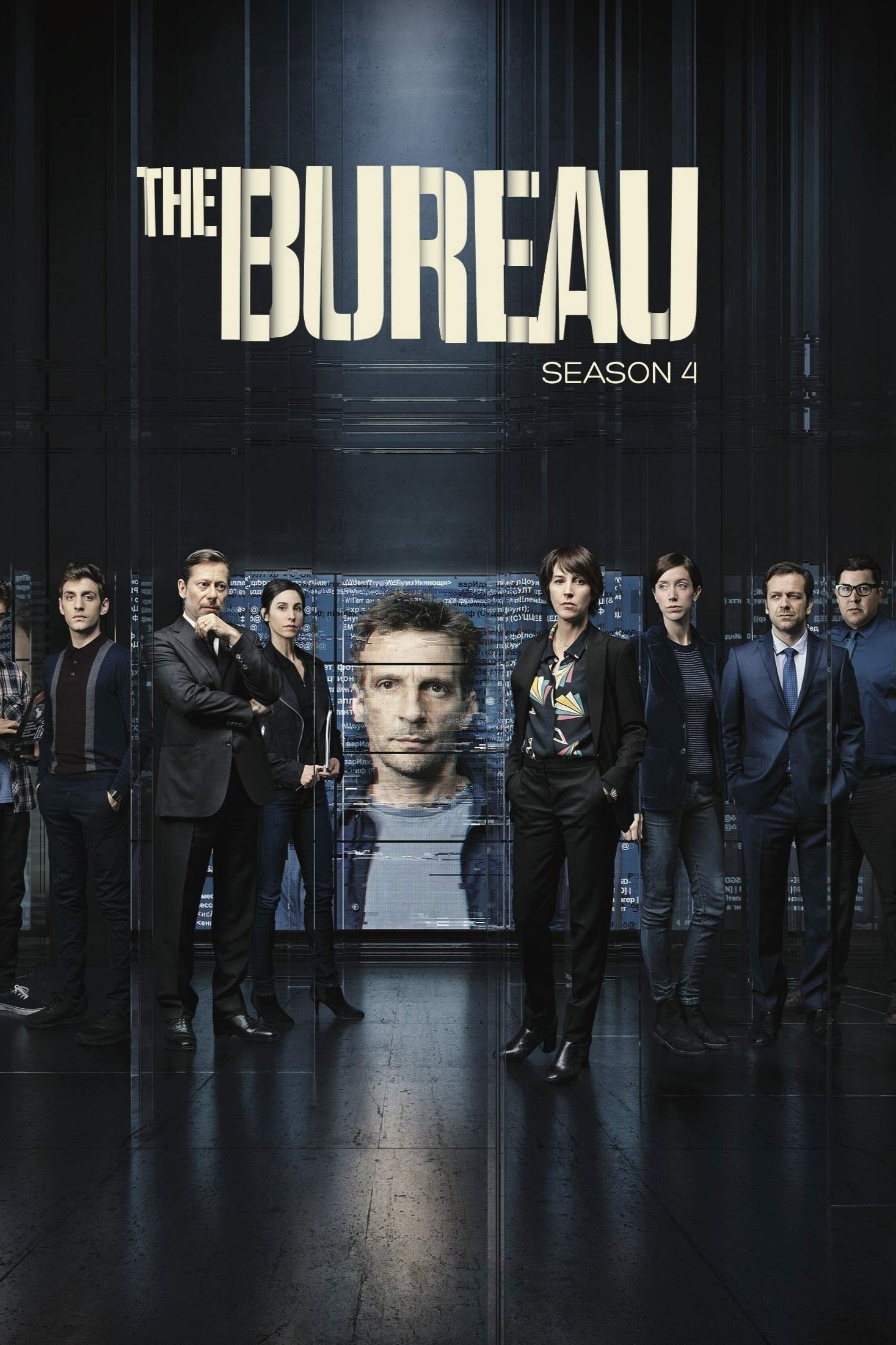 The Bureau Season 4