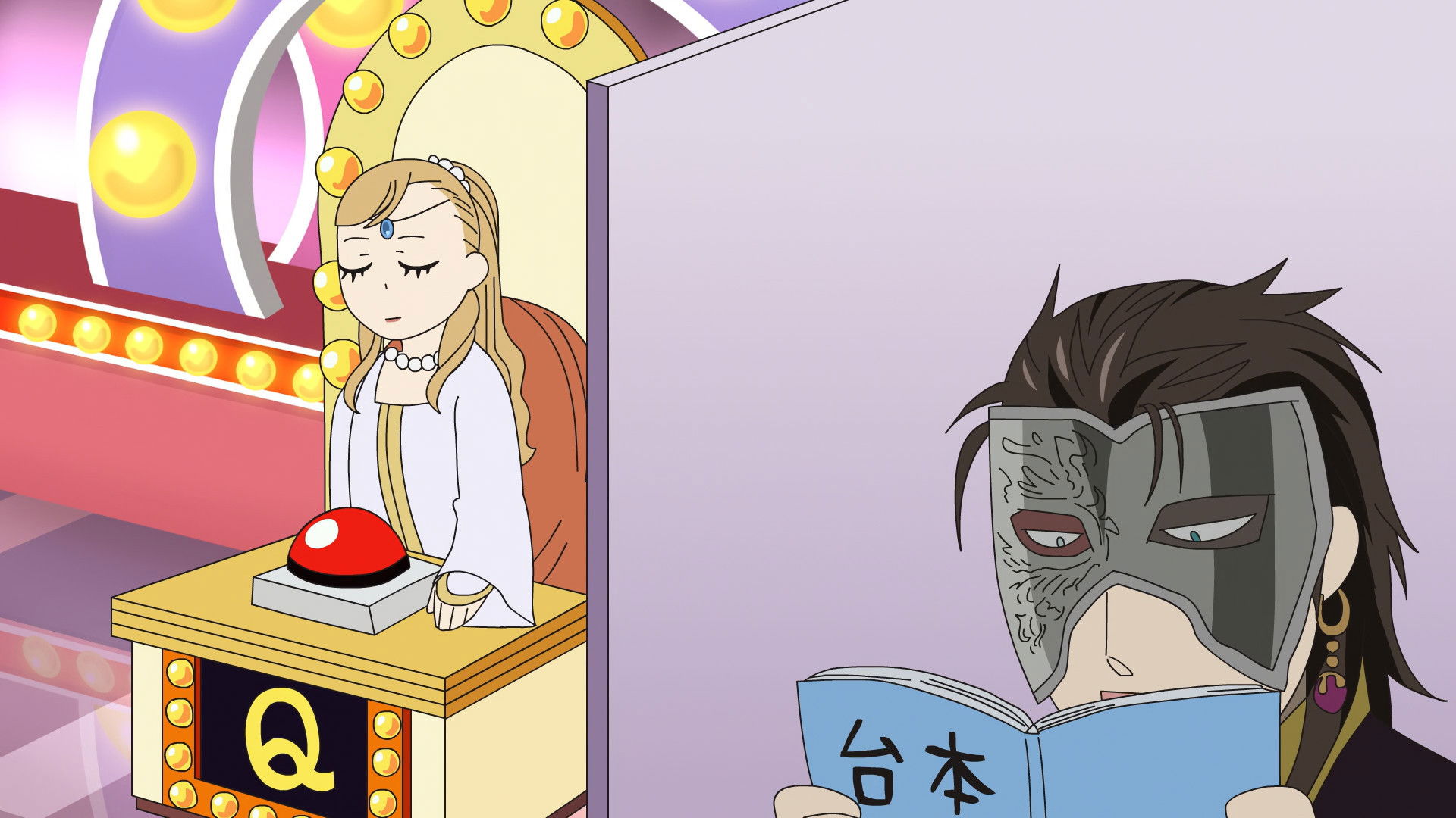 The Heroic Legend of Arslan Season 0 :Episode 13  Mini Drama Recitation 2 / Interview