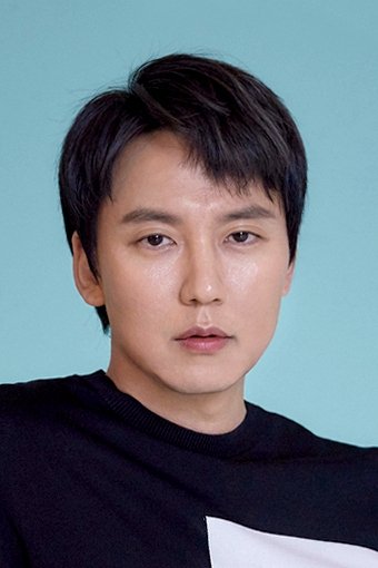 Kim Nam-gil