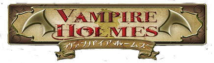 Vampire Holmes