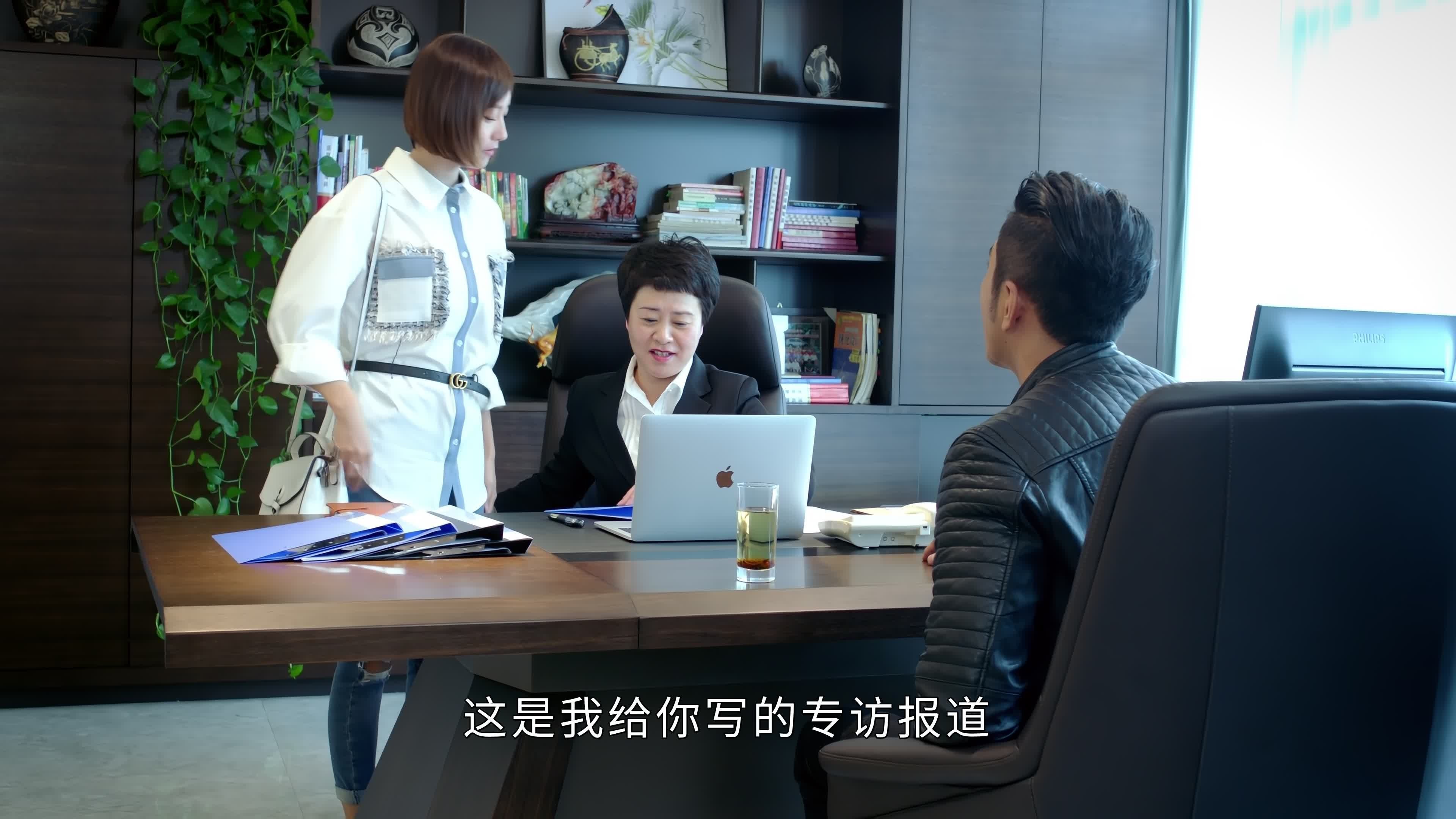 The Happy Life of People's Policeman Lao Lin