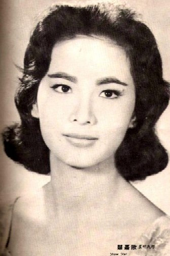 et billede af Pearl Au Ka-Wai