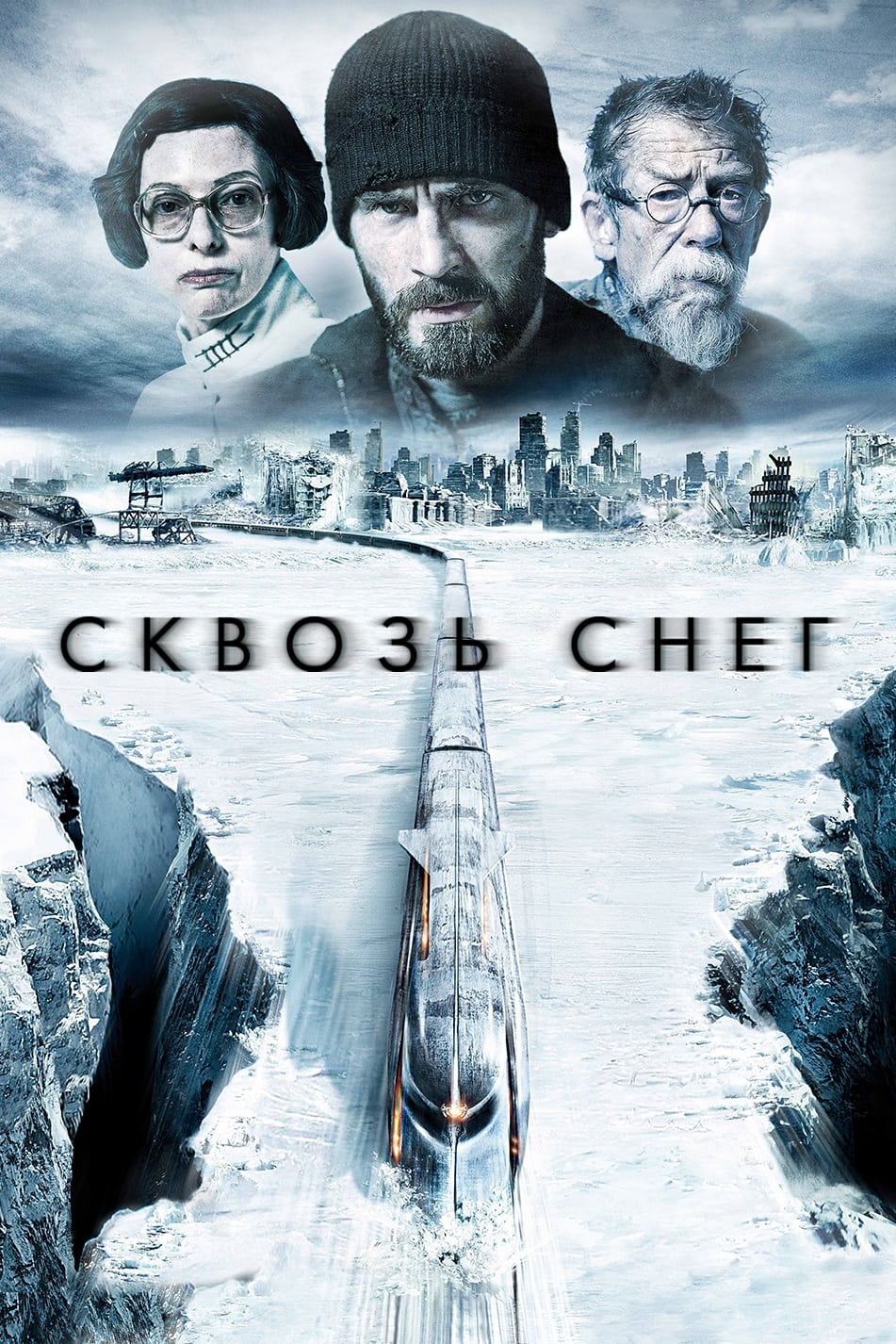 Snowpiercer