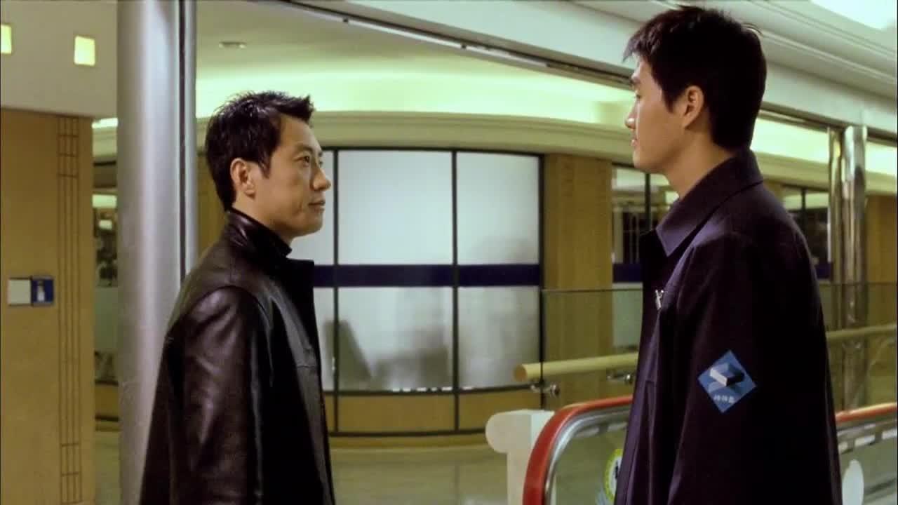 거울 속으로 (2003)