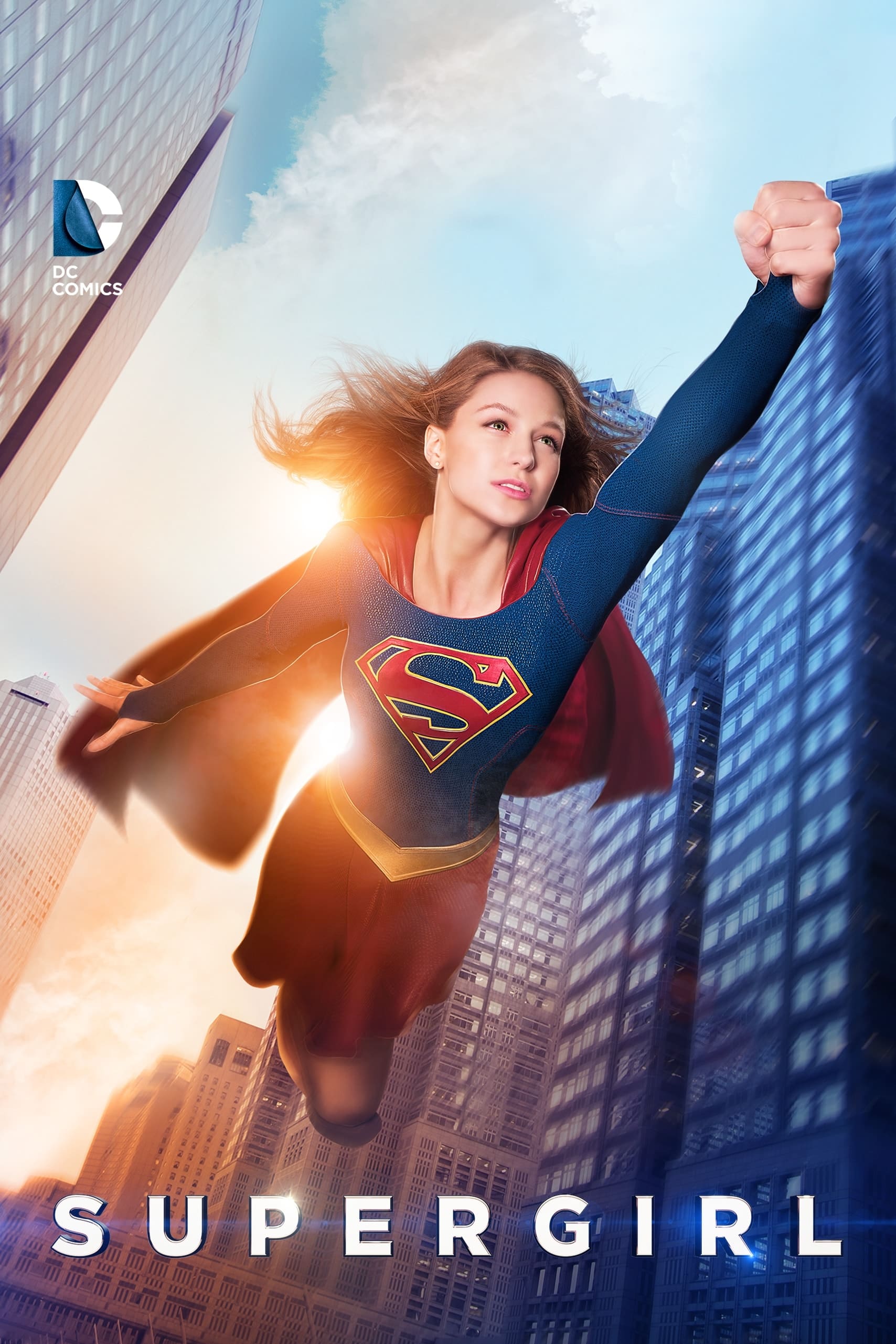 Supergirl