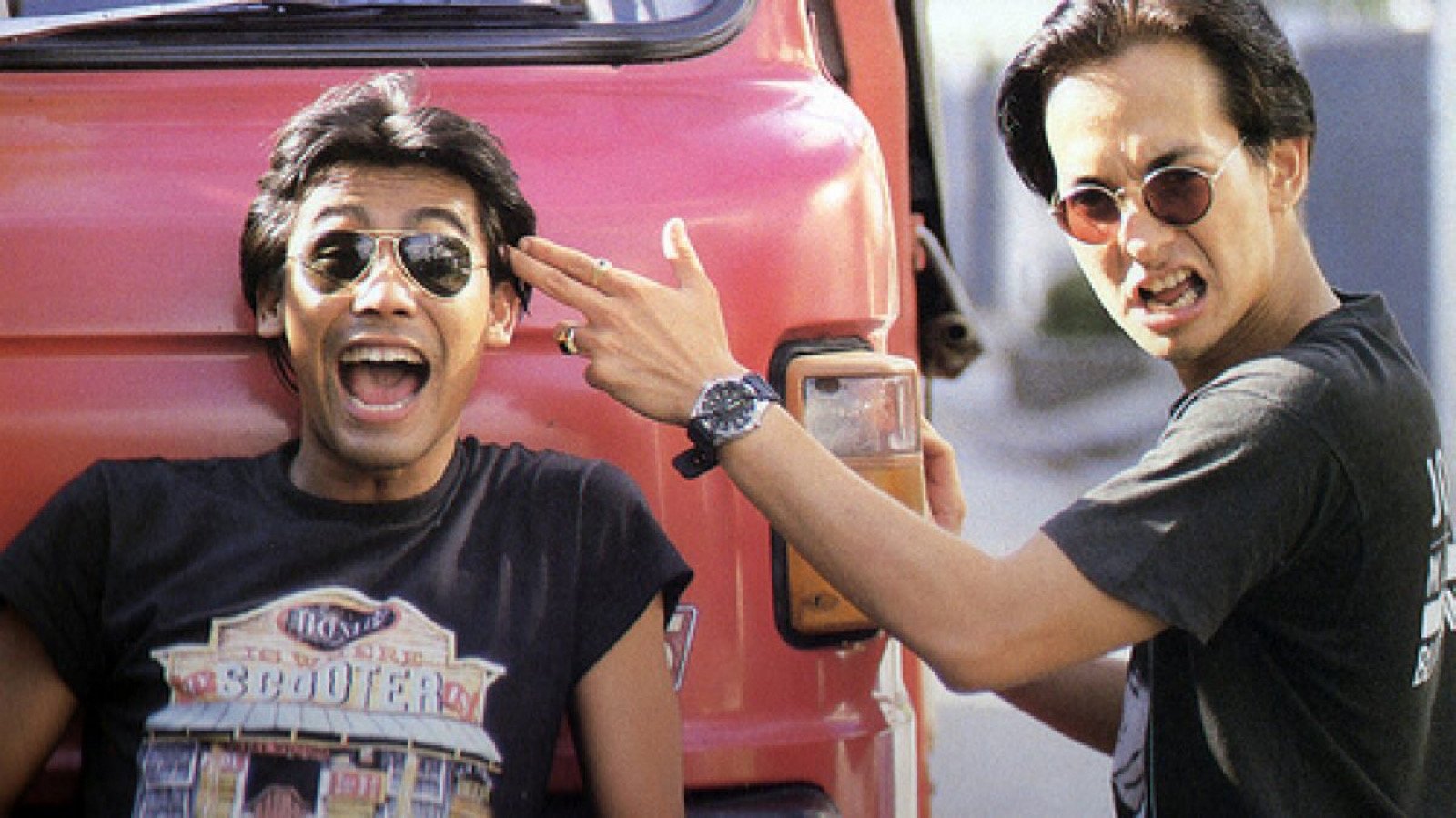 Chalui (1988)