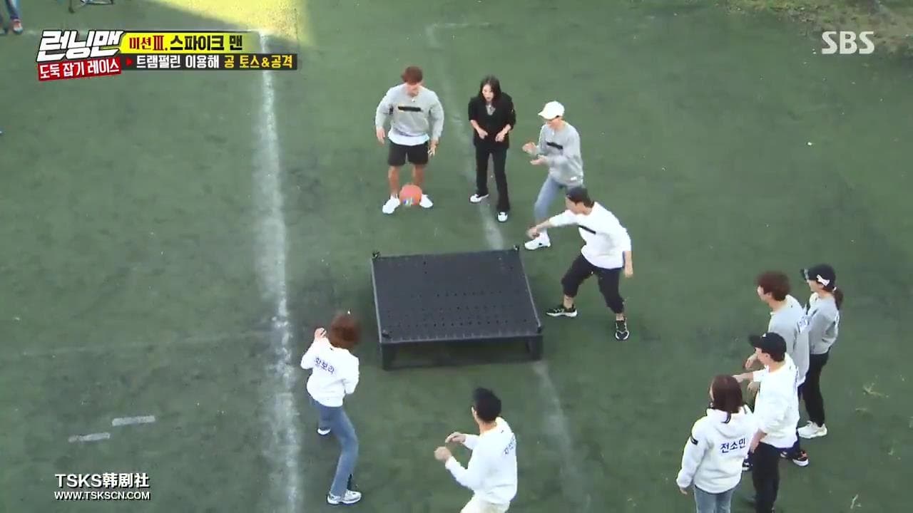 Running Man 1x474