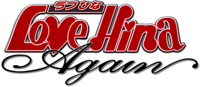 Love Hina Again
