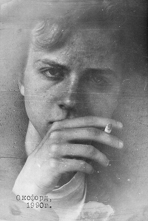 et billede af Anton Kurepov