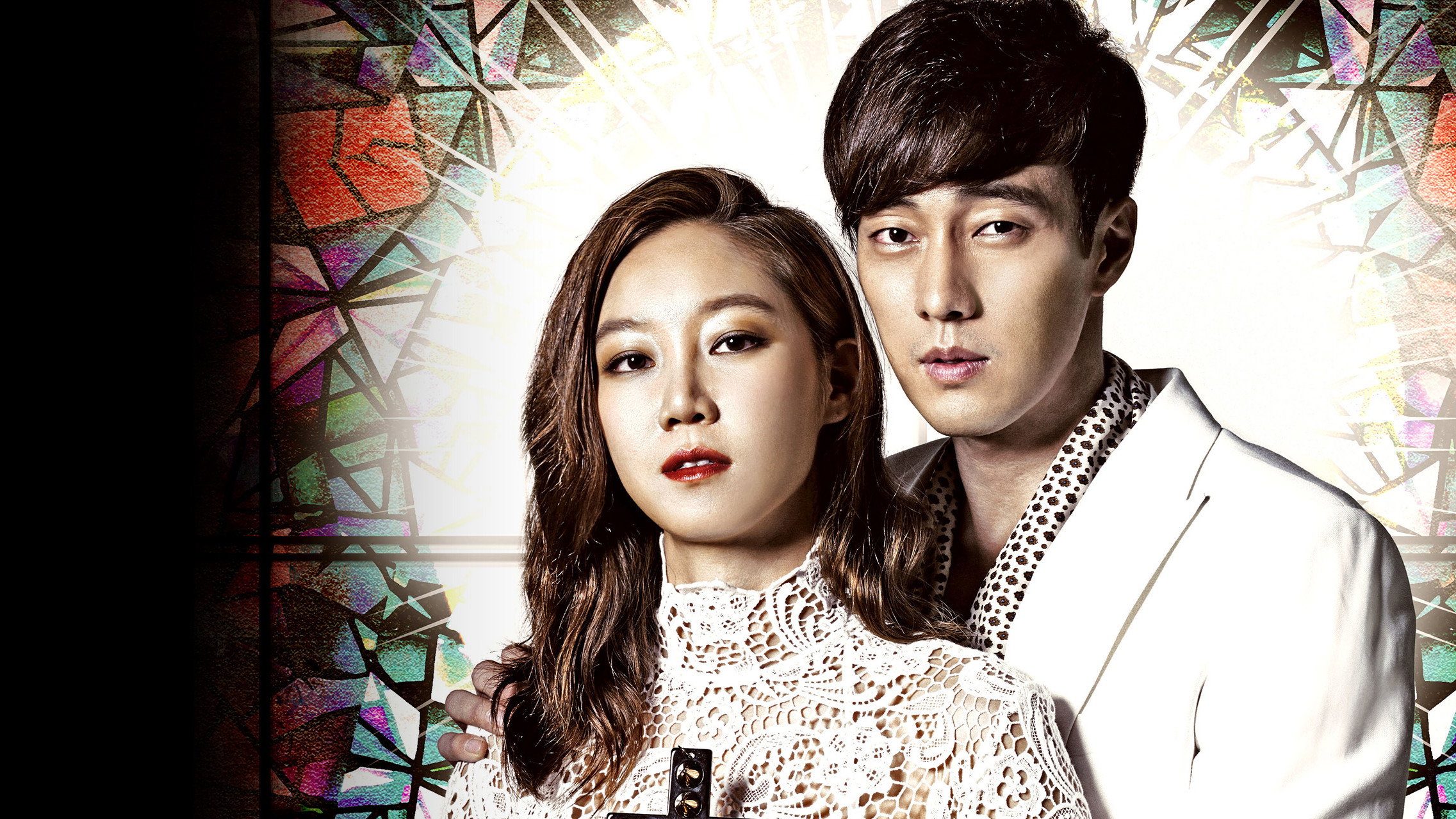 Master's Sun