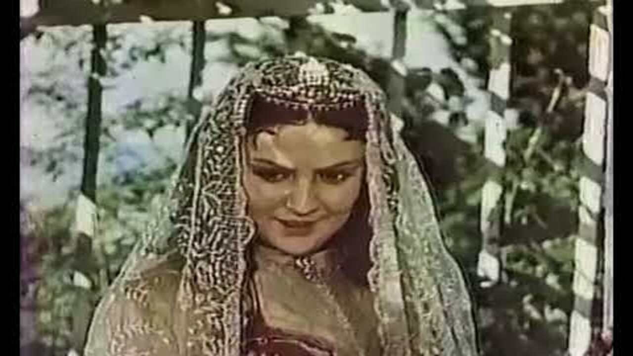 Bashi-Achuki (1956)