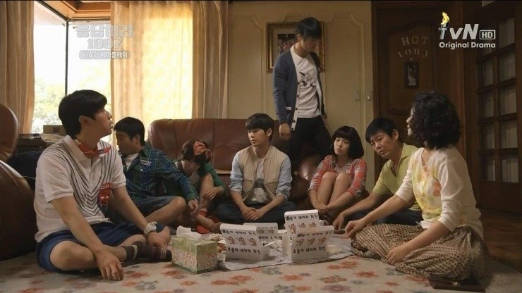Reply 1997