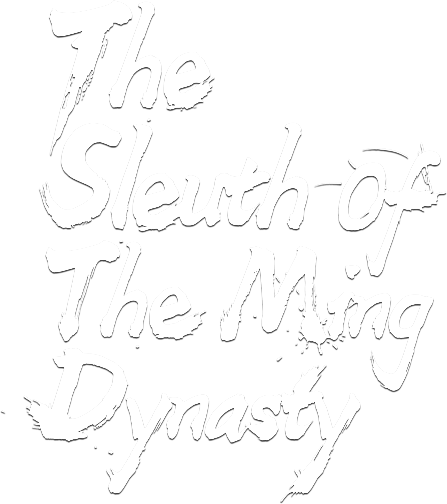 The Sleuth of Ming Dynasty Logo