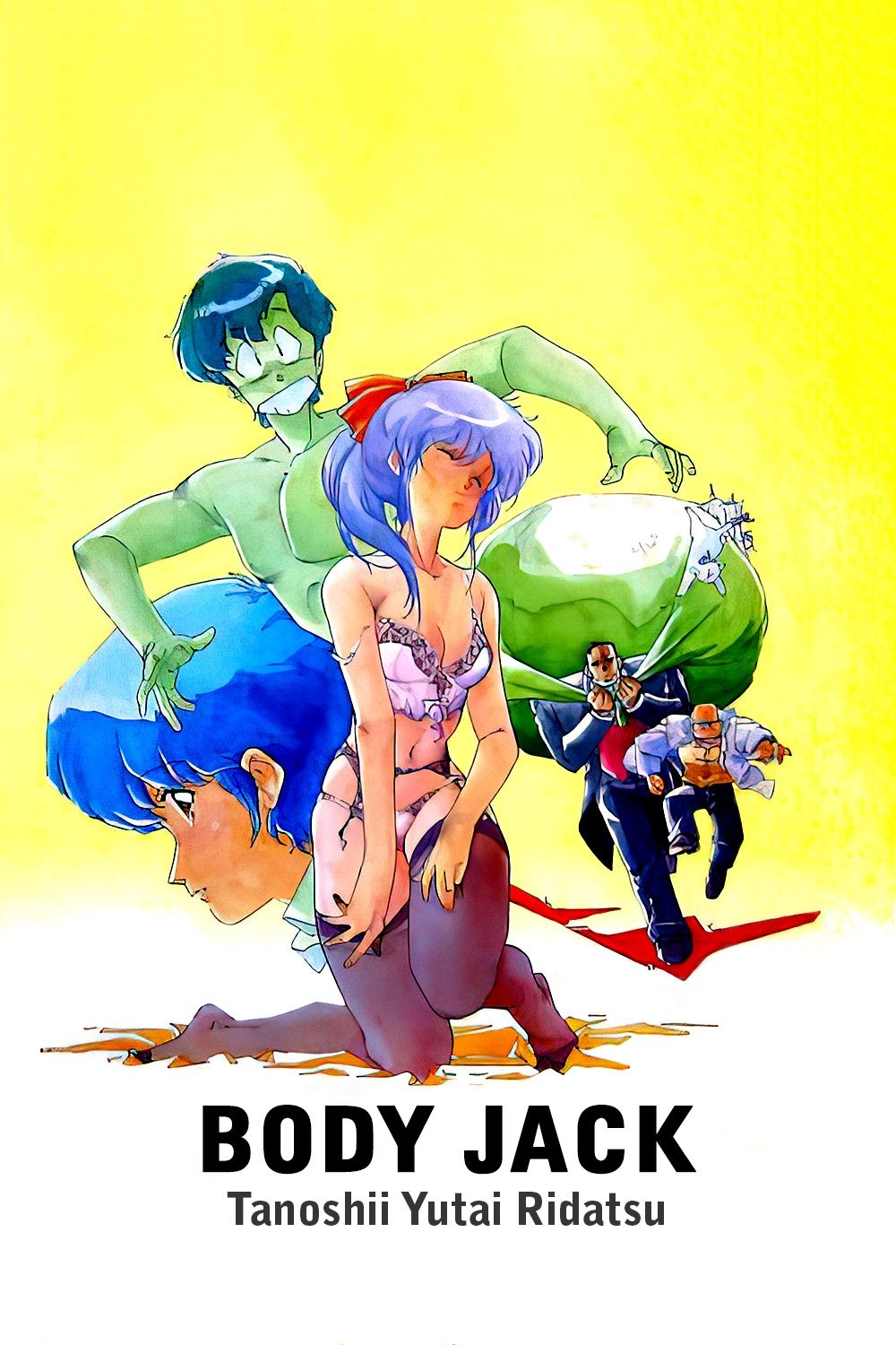 Body Jack: Sublime Separation