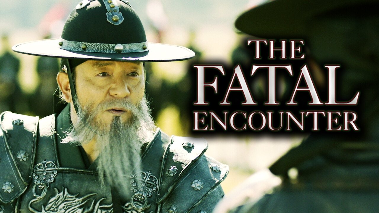 The Fatal Encounter (2014)