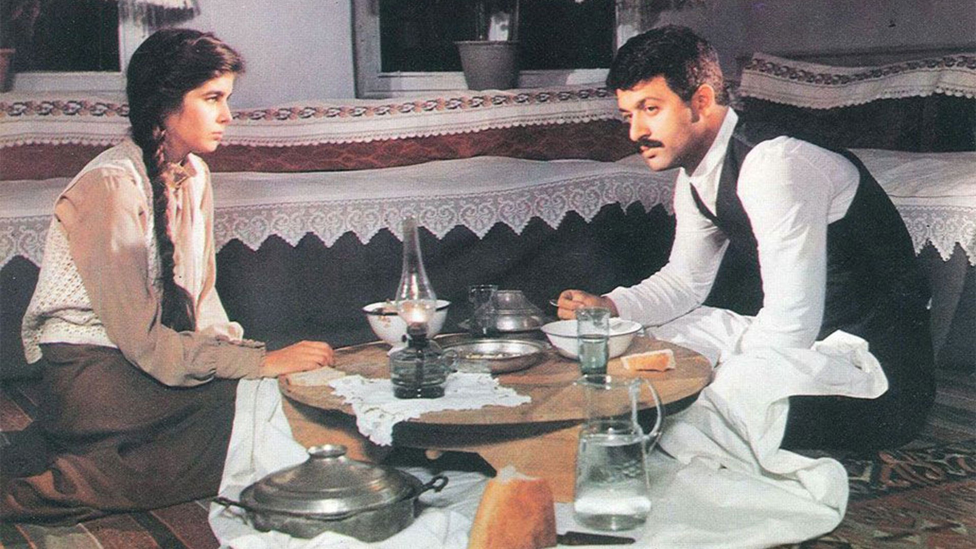 Yusuf of Kuyucak (1985)