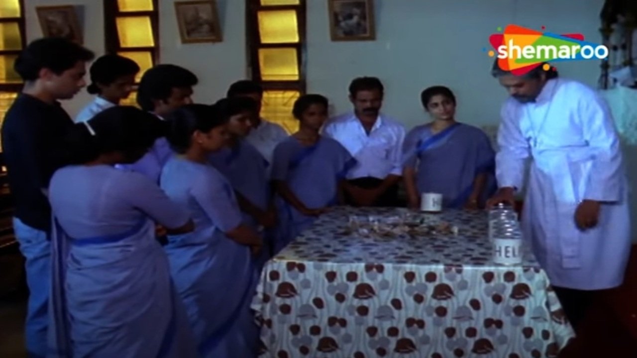 Our People (1993)