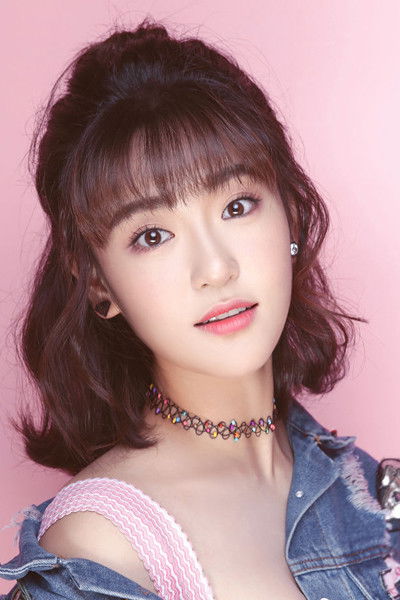 et billede af Ma Xinyi