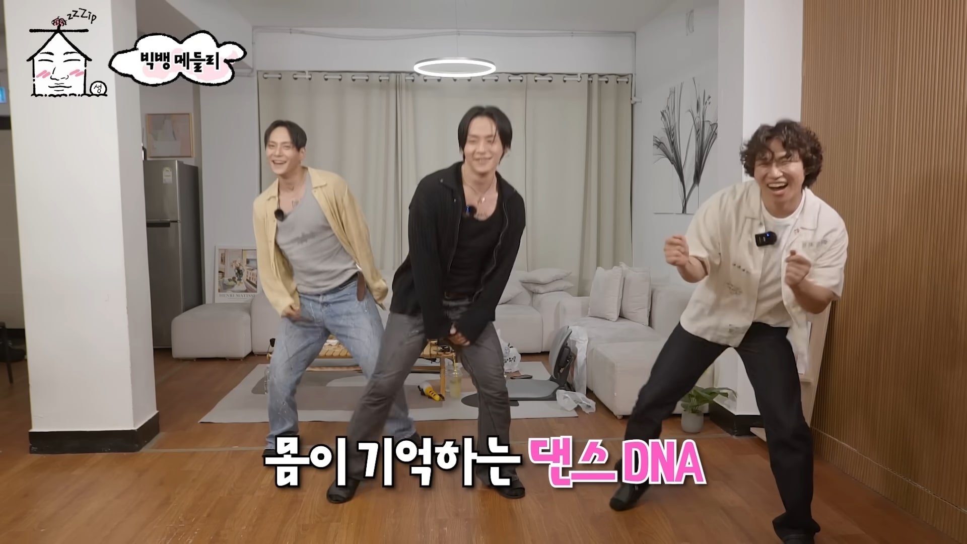 Thumbnail for The truth behind BIGBANG’s choreography controversy | YG’s Bodyguards | ZIP DAESUNG Dance Medley Season 0 Episode 4