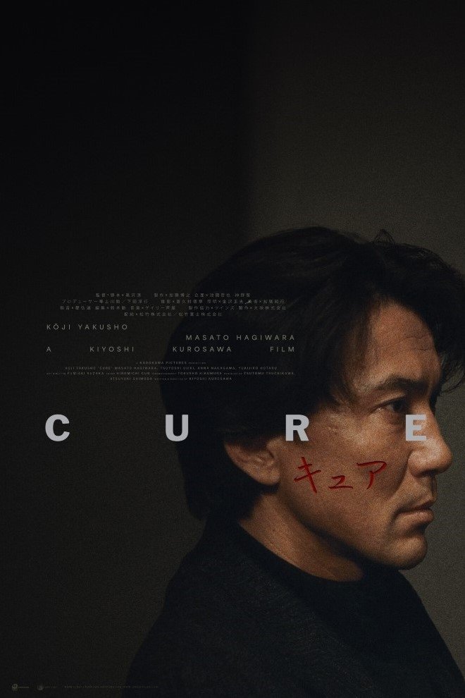 Cure
