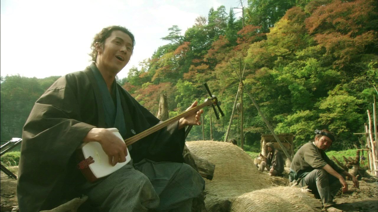 Ryōmaden