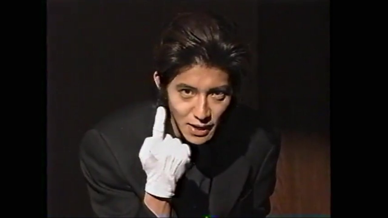 Thumbnail for 1996-04-22 Season 1 Episode 2