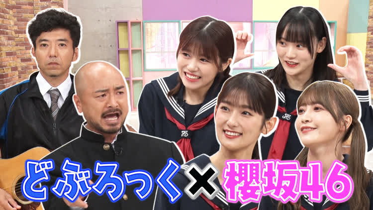 Episode 21