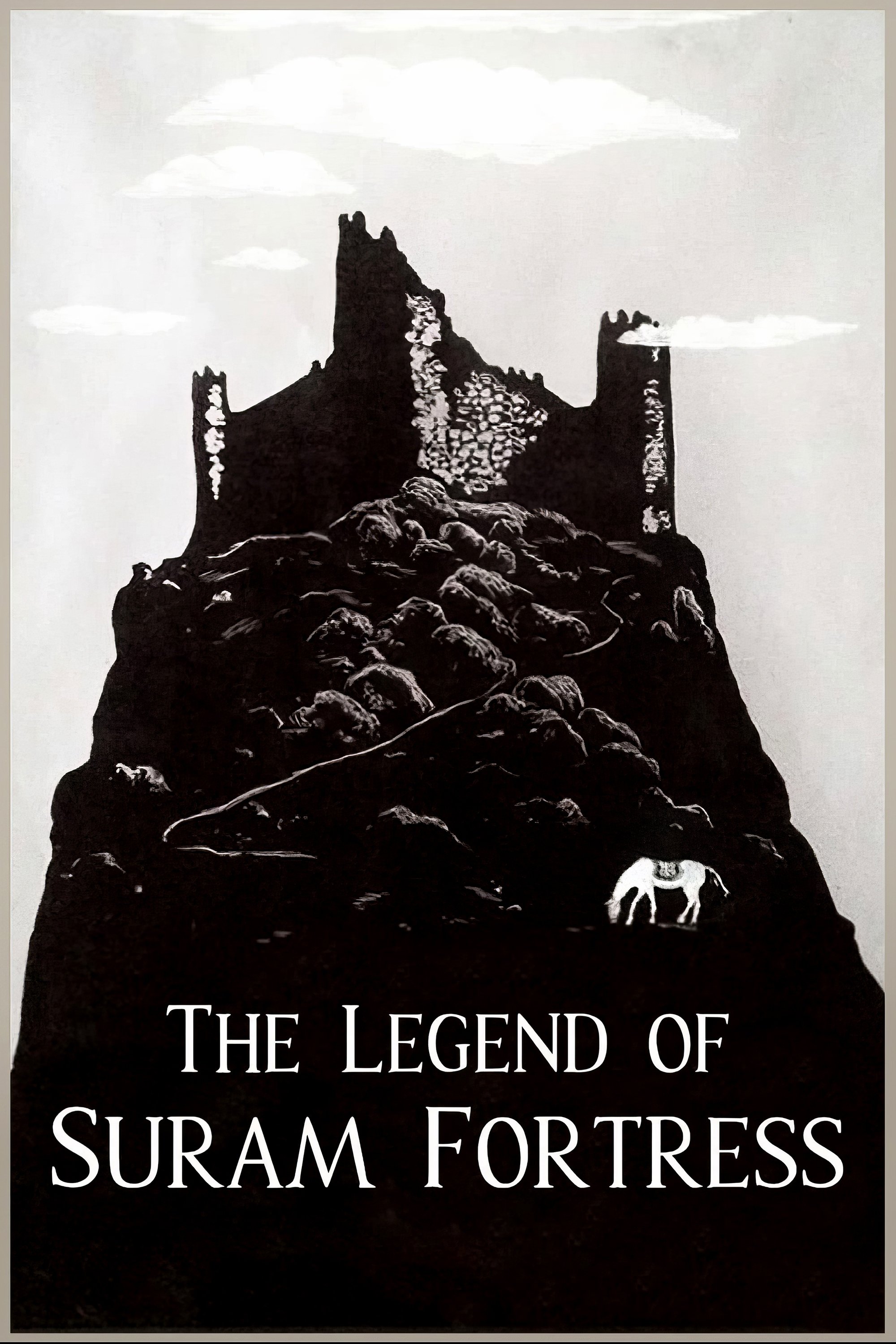 The Legend of Suram Fortress