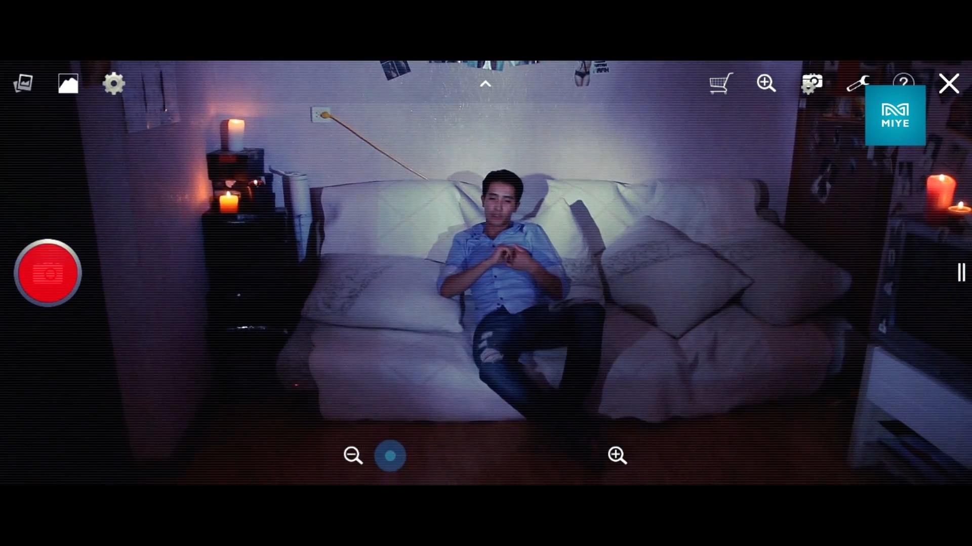 Facebook Star (2013)