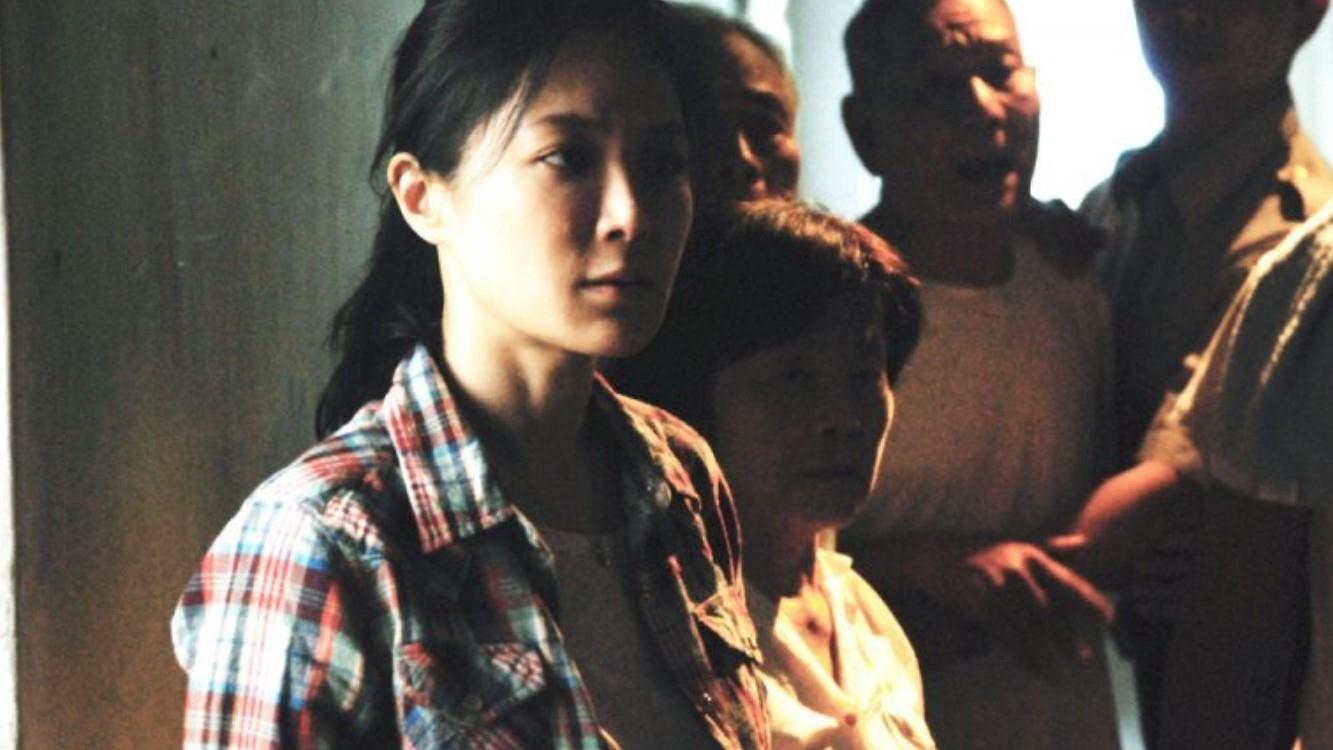 The Will to Power (2012)