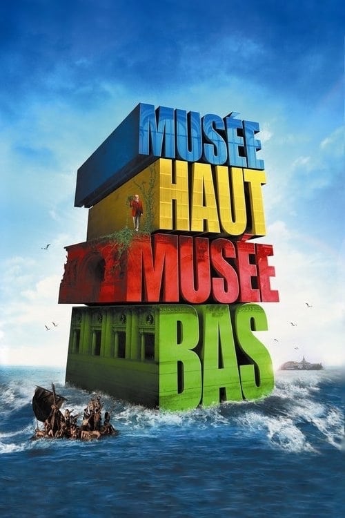 Affiche du film Musée haut, musée bas 14516