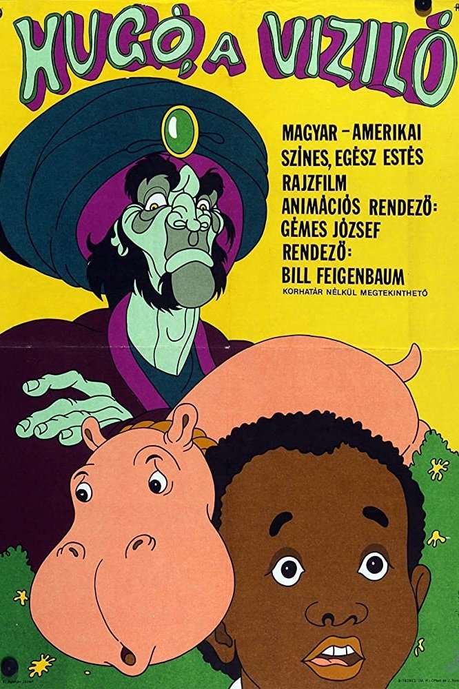 Capa do Filme 
