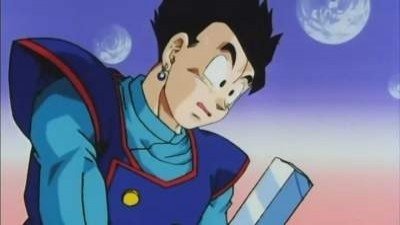 Dragon Ball Z