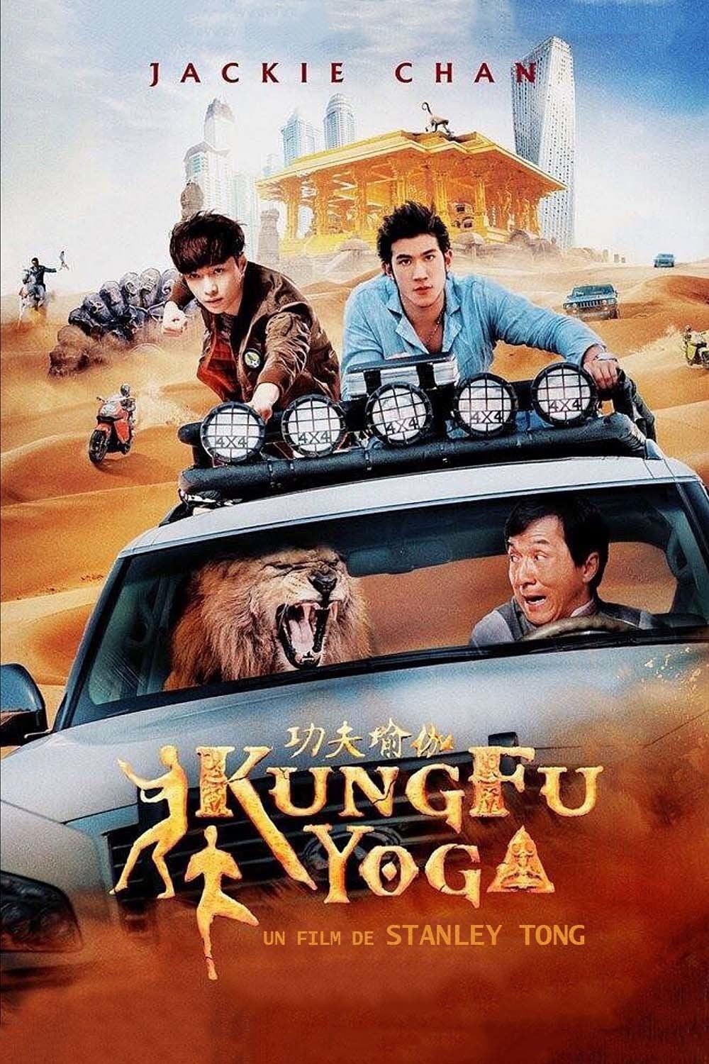 Affiche du film Kung Fu Yoga 157477